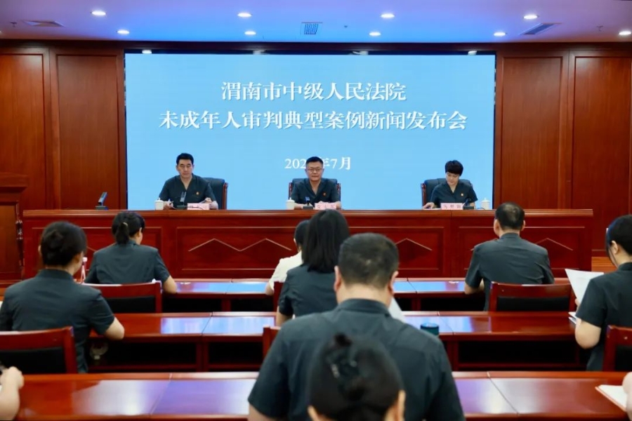 微信图片_20250705094642