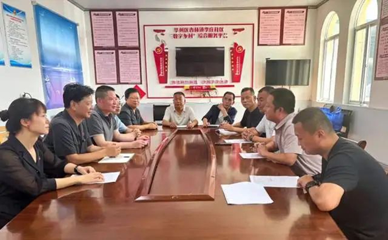 华州区法院开展“党建引领聚合力 执行为民守初心”主题党日活动。