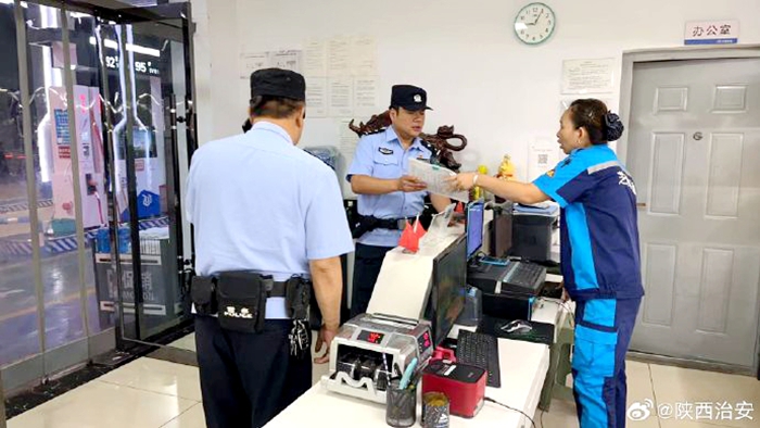 韩城芝川派出所组织警力对辖区九小场所开展安全大检查.