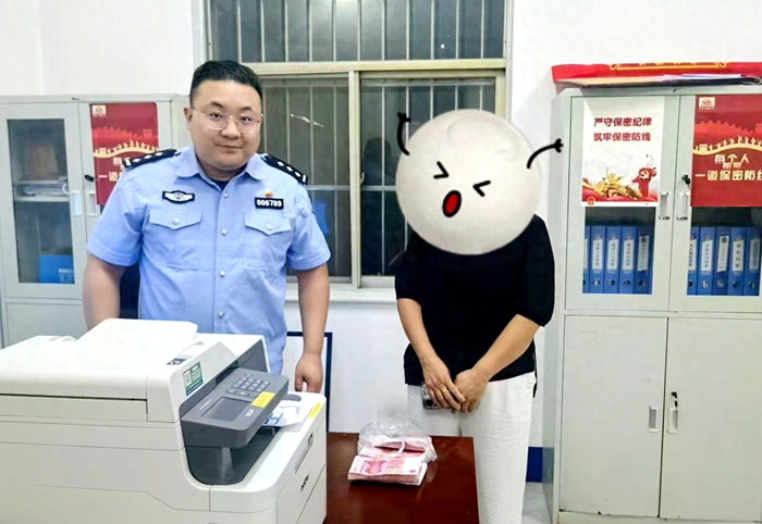 澄城公安成功拦截一起杀猪盘诈骗.