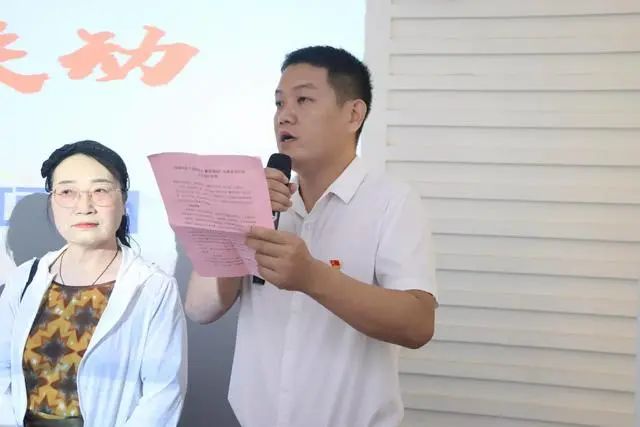 微信图片_20250710090217