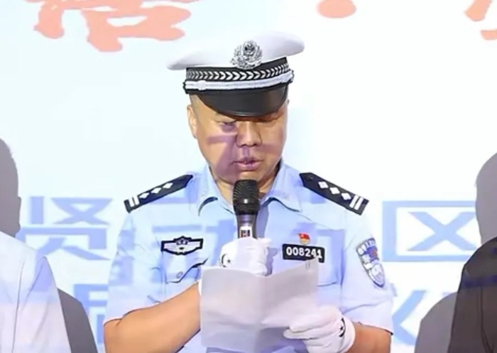 微信图片_20250710090222