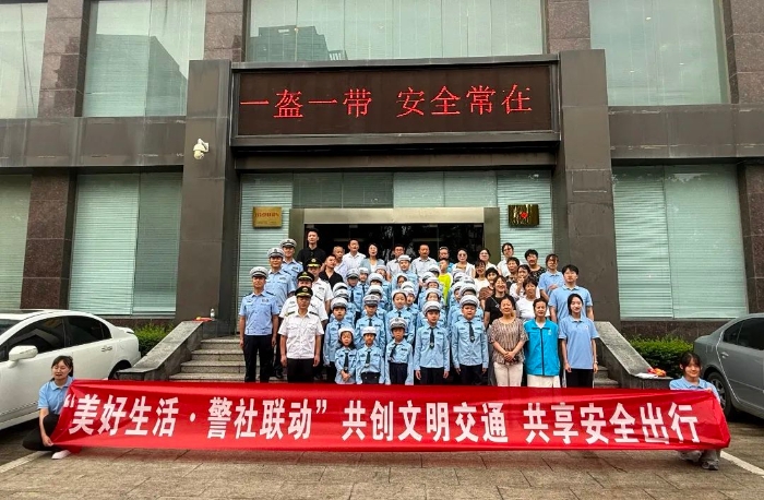 微信图片_20250710090256