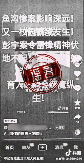 微信图片_20250712161252