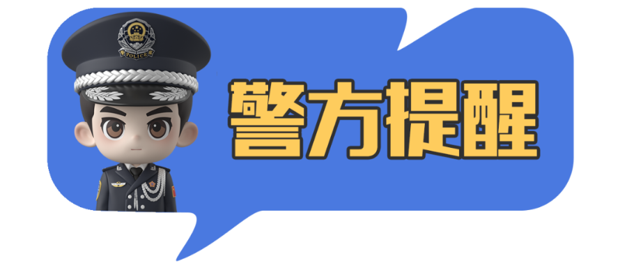 微信图片_20250712161258