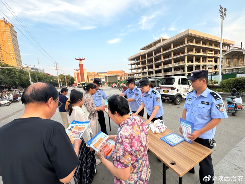 合阳公安金水派出所积极开展反诈宣传。