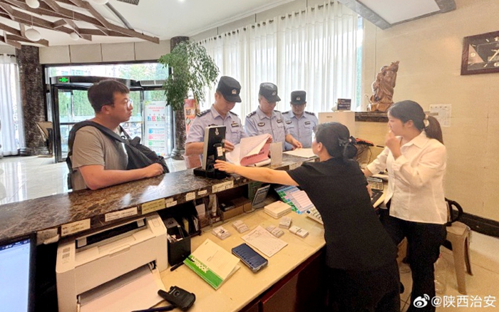 合阳金水派出所深入开展旅馆业安全检查。