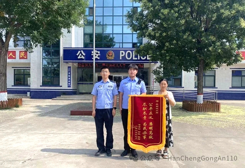 灌溉引水引纠纷，韩城民警调解促和谐。