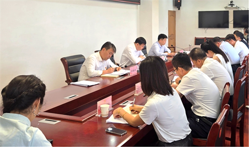韩城市委政法委召开2025年上半年机关工作总结会。