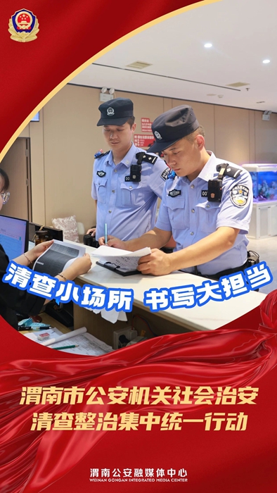 微信图片_20250721085643
