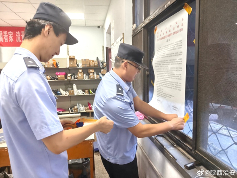 韩城公安开展非法寄递野生鸟类违法行为宣传。