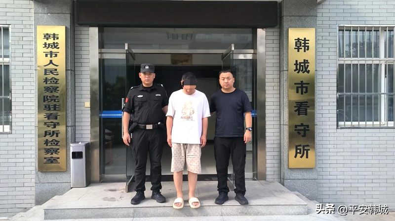 韩城公安巡特警成功抓获一名网上逃犯。
