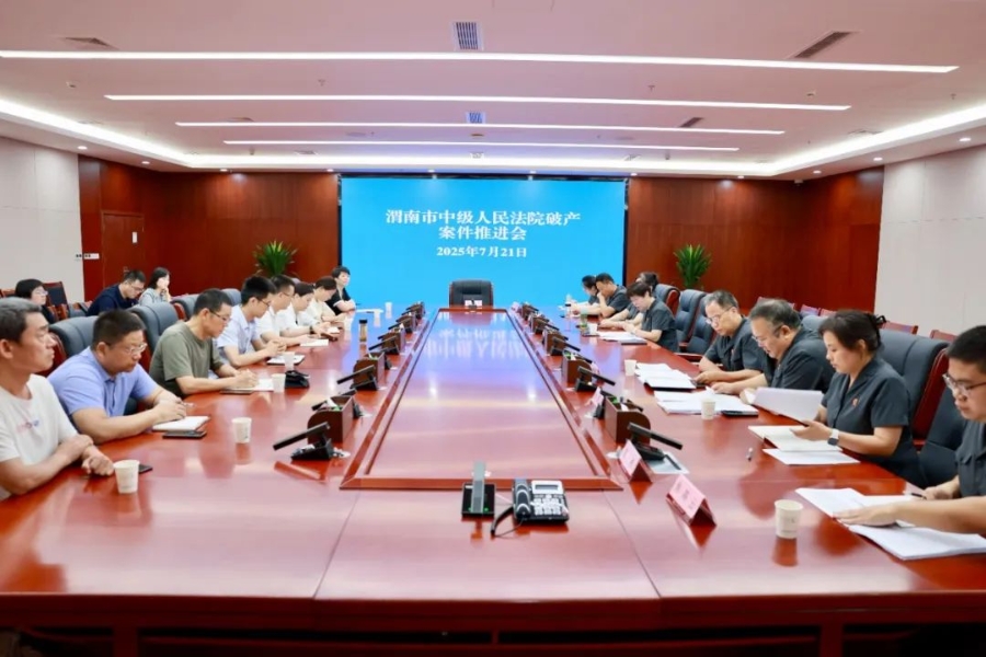 微信图片_20250725084753