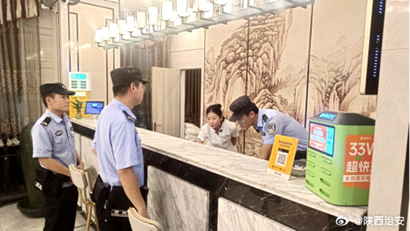 韩城公安开展旅馆业检查。