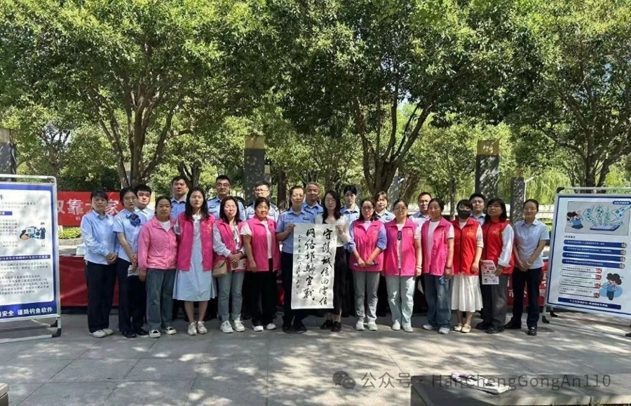 微信图片_20250802091048