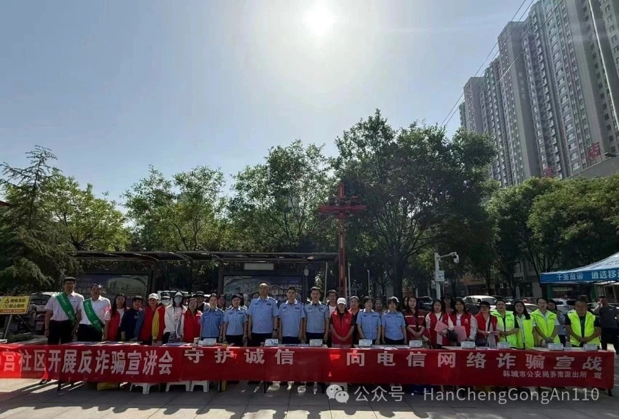 微信图片_20250802091102