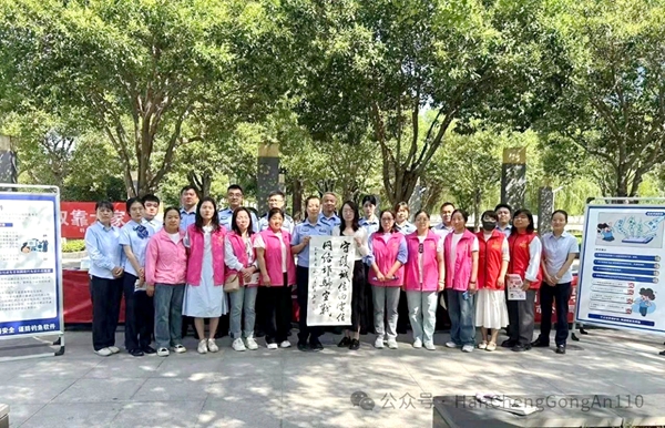 韩城公安“警网融合”织密全民反诈防护网。