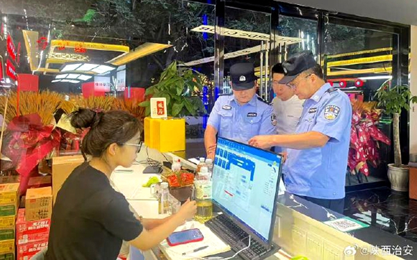 合阳金水派出所组织民辅警开展夏季治安集中清查行动。