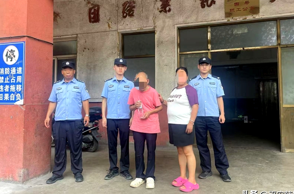 韩城公安暖心护送走失老人回家.