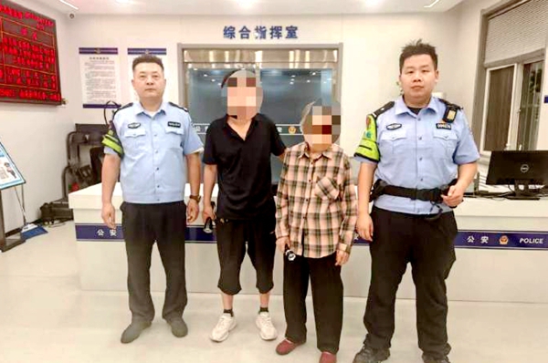 合阳公安成功送回走失老人。