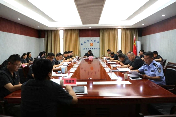 韩城法院召开2025年上半年审判执行数据会商会议。 韩城法院召开2025年上半年审判执行数据会商会议。