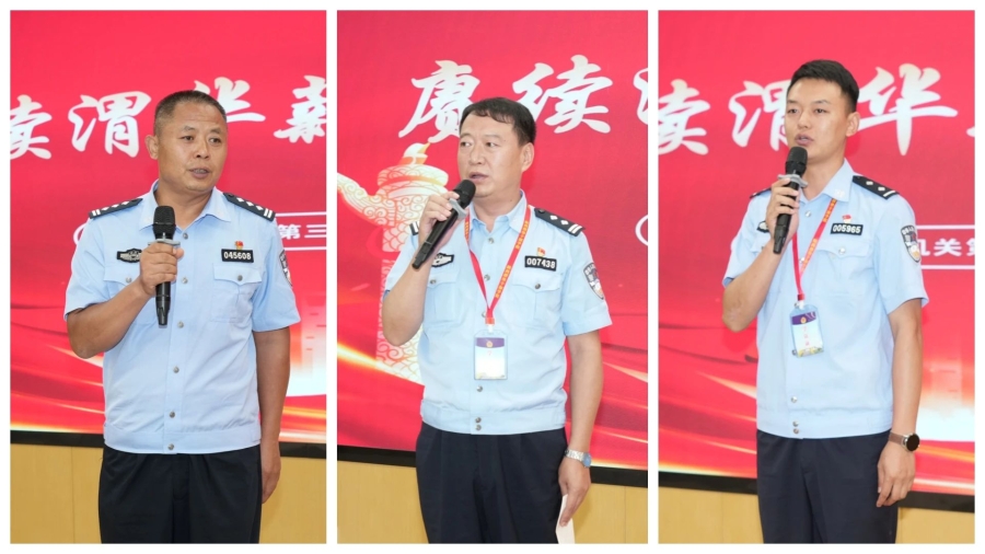 微信图片_20250804083213