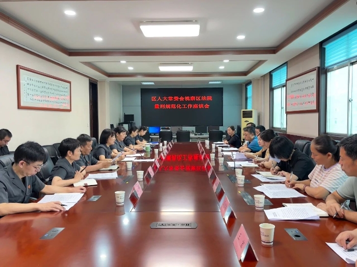 微信图片_2025-08-06_153823_459