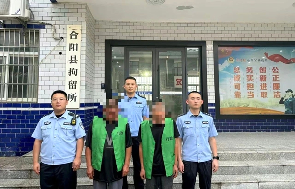 合阳公安依法行政拘留2名打架男子。