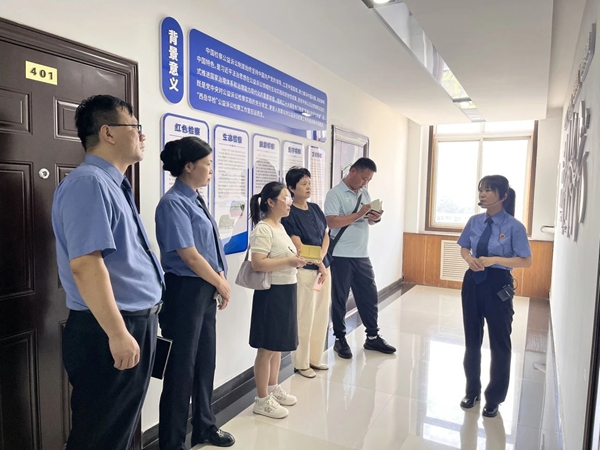 华阴市人民检察院举办“生态环境检察守护绿水青山”检察开放日活动。