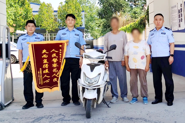 微信图片_2025-08-16_100904_297