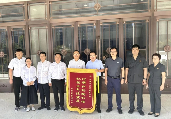 临渭法院成功调撤涉企建设工程合同纠纷案。