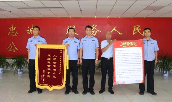 潼关公安破获一起养老金诈骗案。