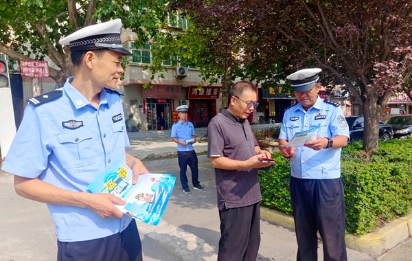潼关交警