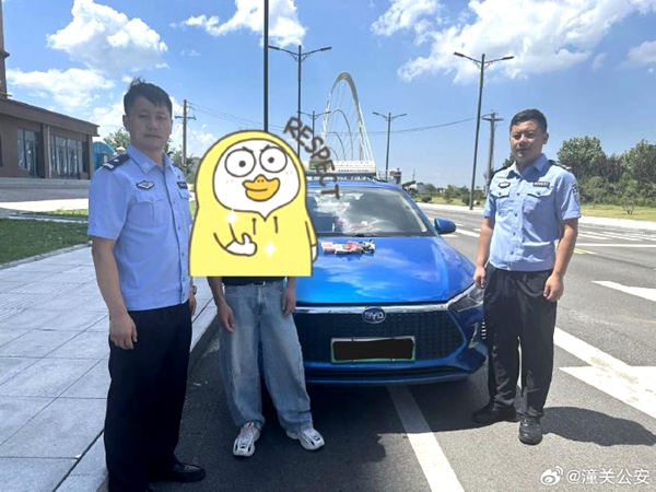 潼关公安成功拦截诈骗“局中局”。