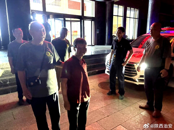 合阳公安找回走失老人。