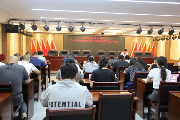 潼关县人民检察院举办第八期“检察大讲堂”。 潼关县人民检察院举办第八期“检察大讲堂”。