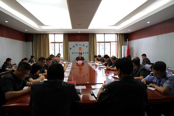 韩城法院召开脱薄评估重点工作汇报点评会。