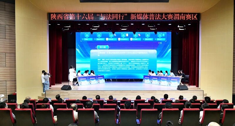 微信图片_2025-09-02_083004_143