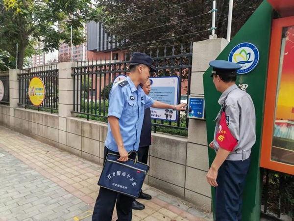 环北路派出所开展秋季开学校园安全大检查。