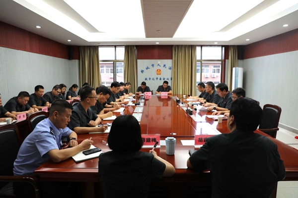 渭南中院政治督察暨司法巡查韩城法院反馈会召开。
