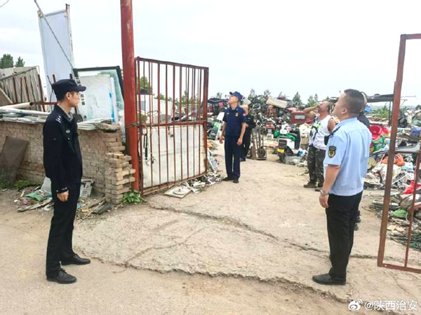 合阳治安大队联合商务、环保、应急、消防等多部门，对辖区废旧金属收购业开展安全隐患专项排查治理。