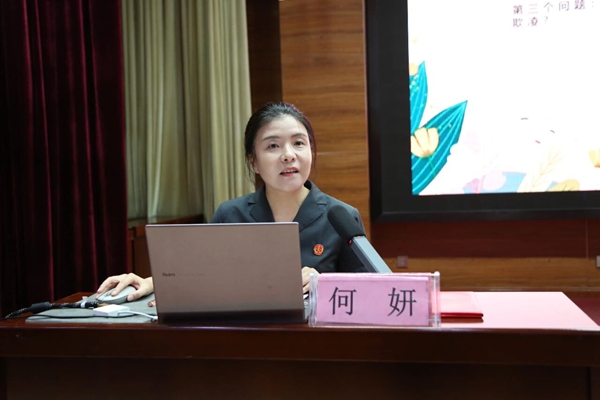 微信图片_2025-09-18_085058_536