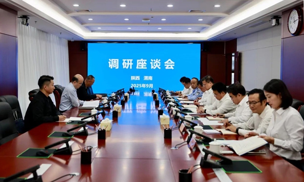 微信图片_2025-09-19_083526_236