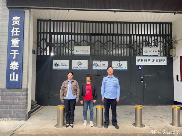 一人故意伤害他人被合阳公安刑事拘留。 一人故意伤害他人被合阳公安刑事拘留。