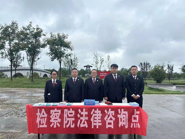 华阴市人民检察院开展网络安全公益宣传活动。 华阴市人民检察院开展网络安全公益宣传活动。