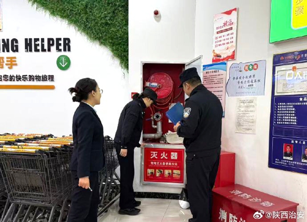 合阳公安开展消防安全检查。