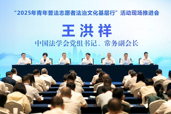 微信图片_2025-09-24_103411_671