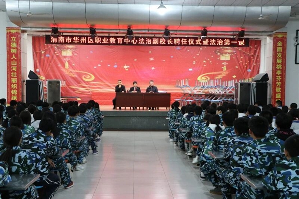 微信图片_2025-09-25_105604_522