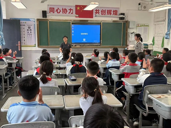 微信图片_2025-09-25_105608_402