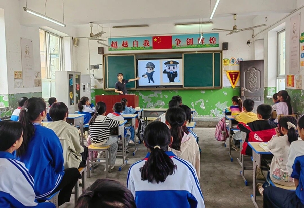 微信图片_2025-09-25_105622_548